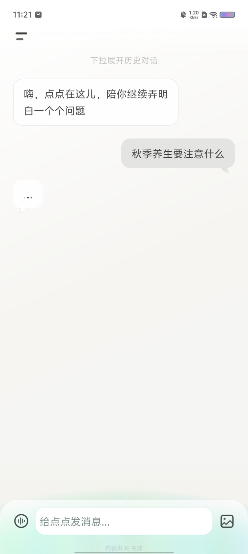 22f8b34a3de704907496d0a641556999.jpg