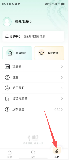 ea59283e575524f2f280a5255c1e0d68.png