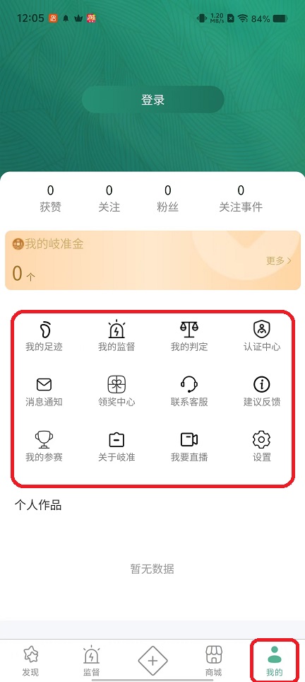 微信图片_20251021120528_3952_2.jpg