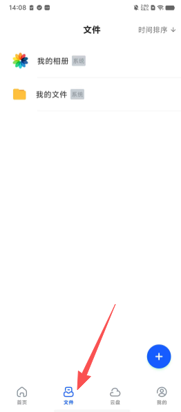 78c467a047c631eb949d74f5aa02b5f1.png