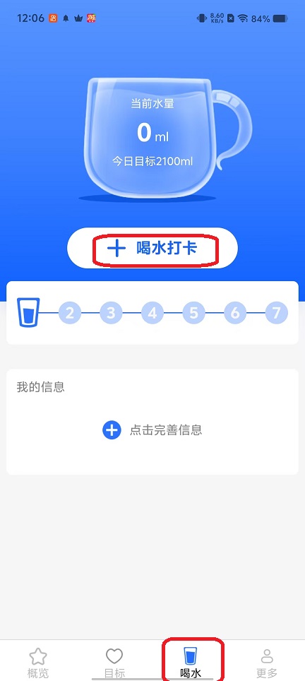 微信图片_20251021120637_3960_2.jpg
