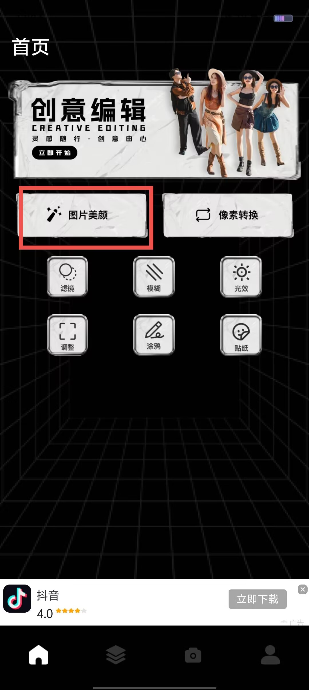 361d2c5ef7b8c8808b59cb190cb5cc77.jpg