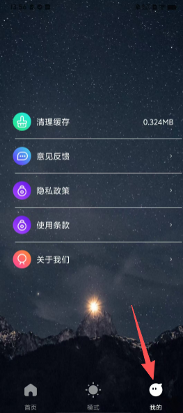 4fe99aba4e674a72dd9ac62abc0125c5.png