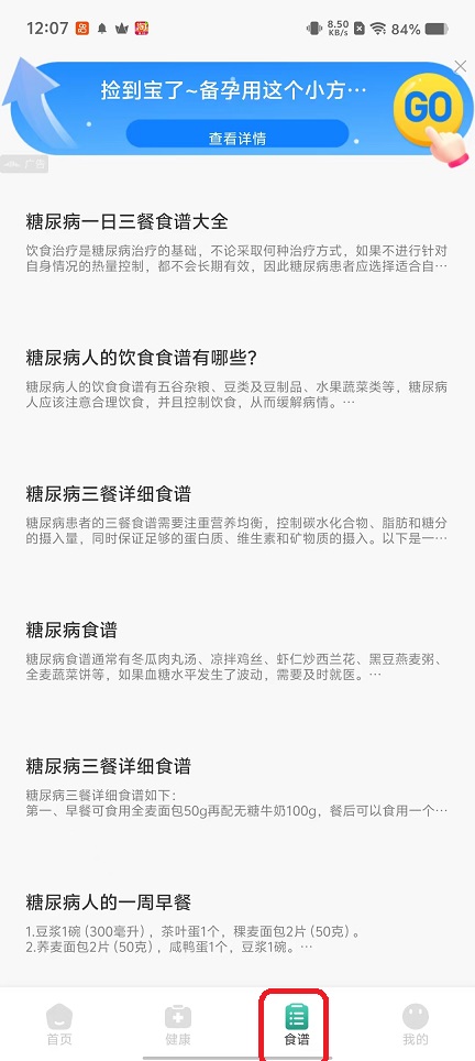 微信图片_20251021120717_3967_2.jpg