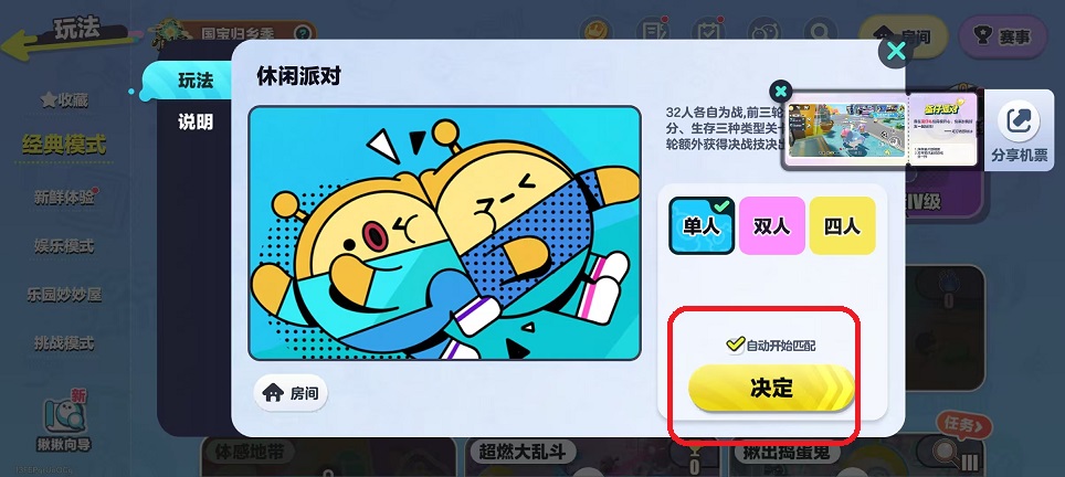 微信图片_20251021132720_4024_2.jpg