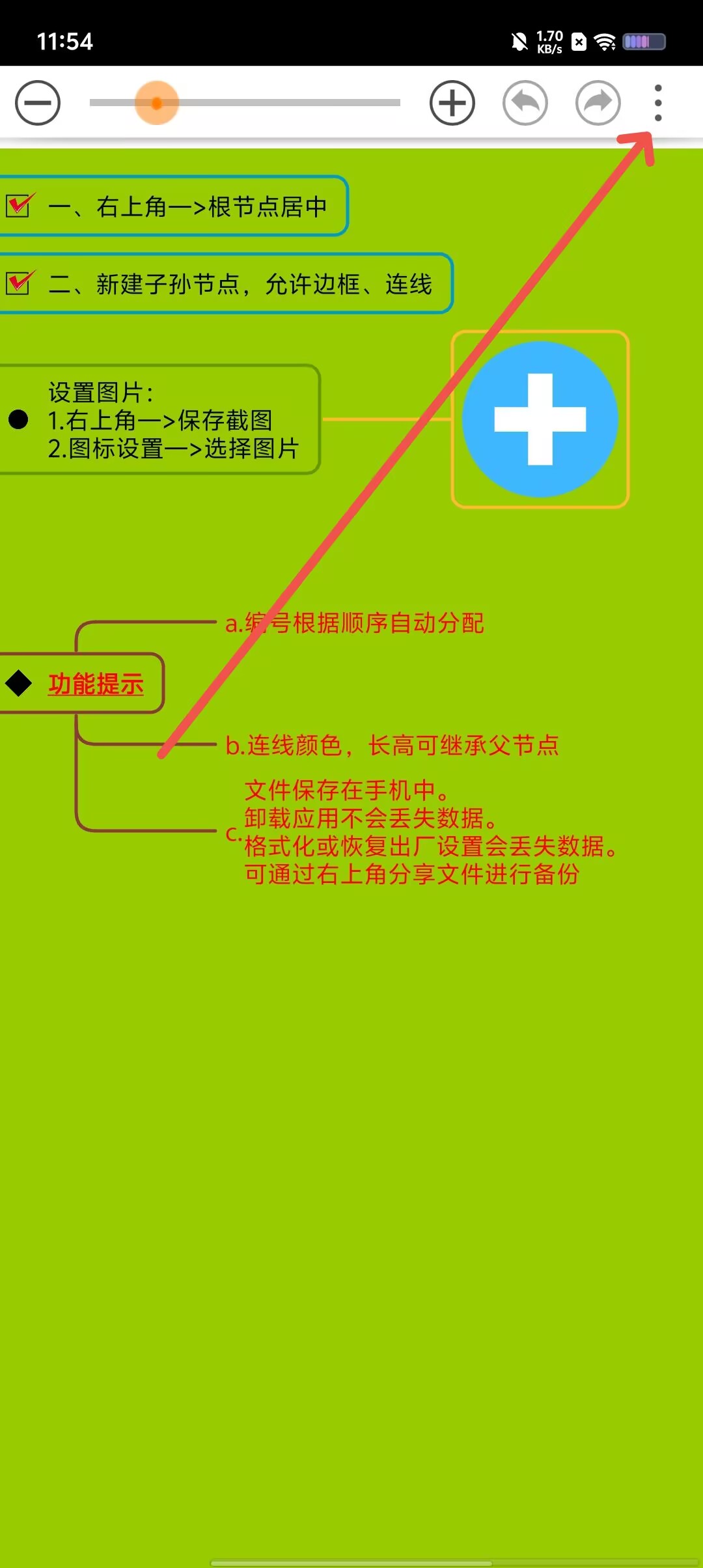 435f9ac0aadc9ffe7bb03c1c6e053194.jpg