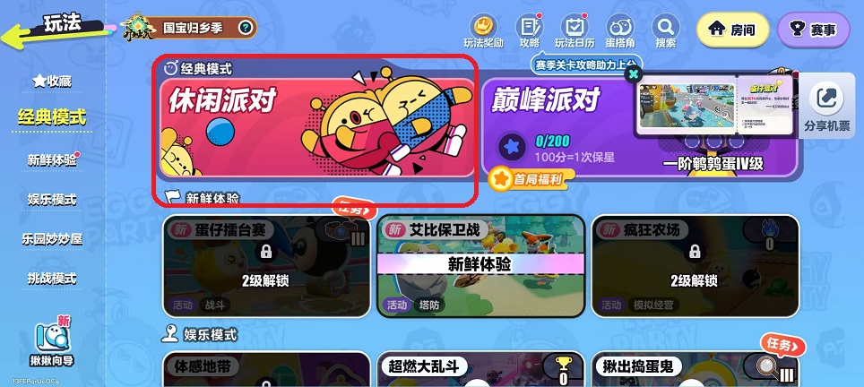 微信图片_20251021132717_4023_2.jpg