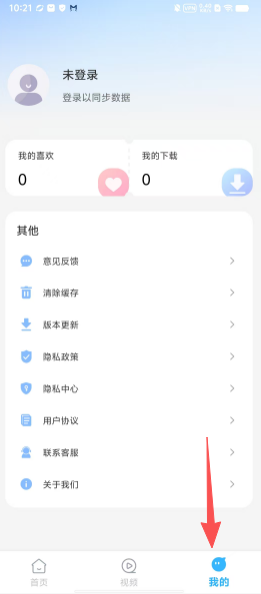 5dde0260c14180d9d2143848cd7af722.png