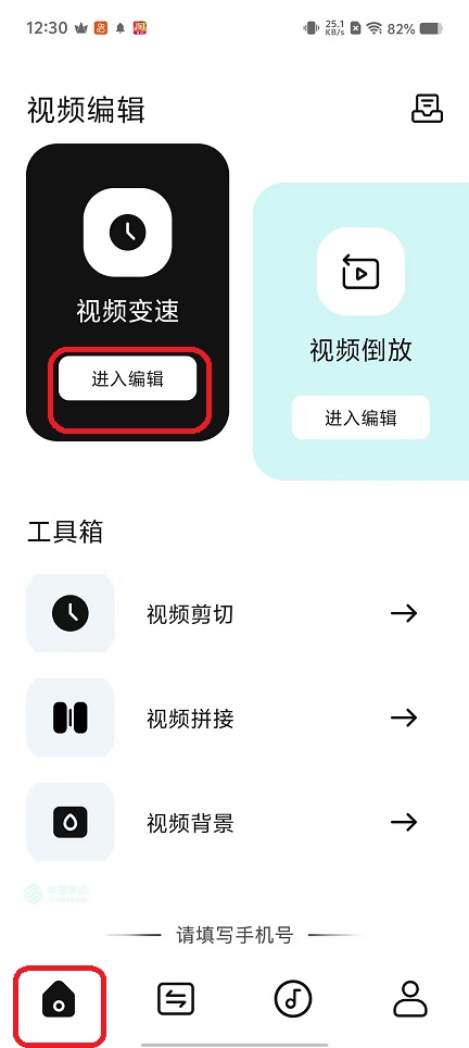 微信图片_20251021123035_3984_2.jpg