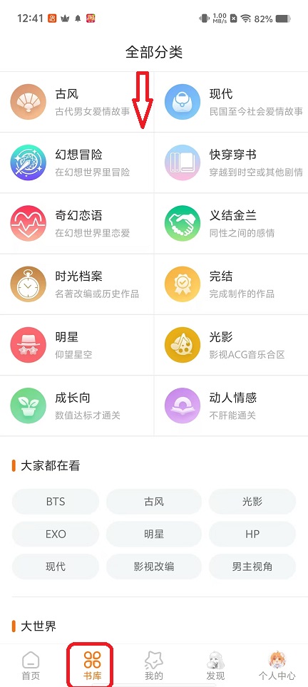 微信图片_20251021124159_4000_2.jpg