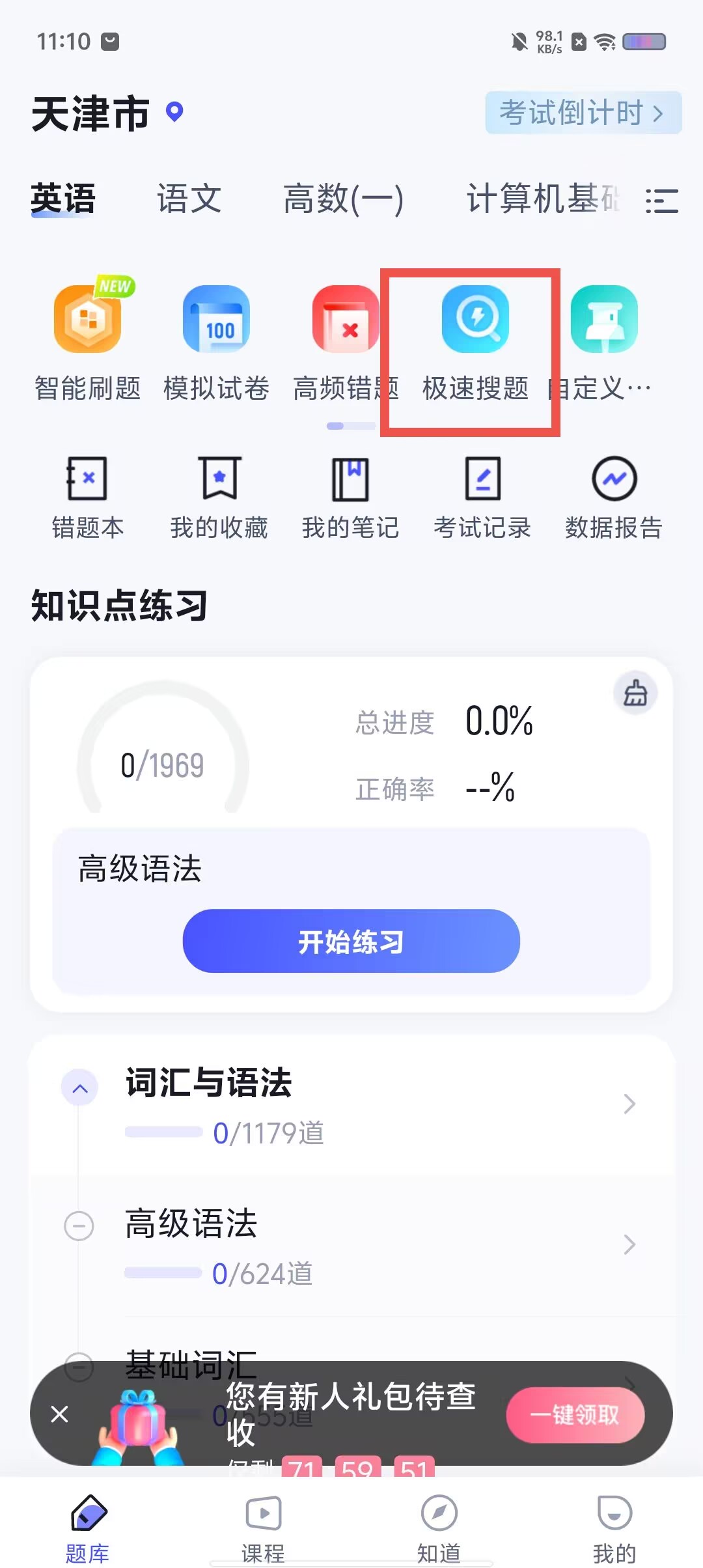 4acf2fc58f557d5b80b4ca02ea6de31e.jpg