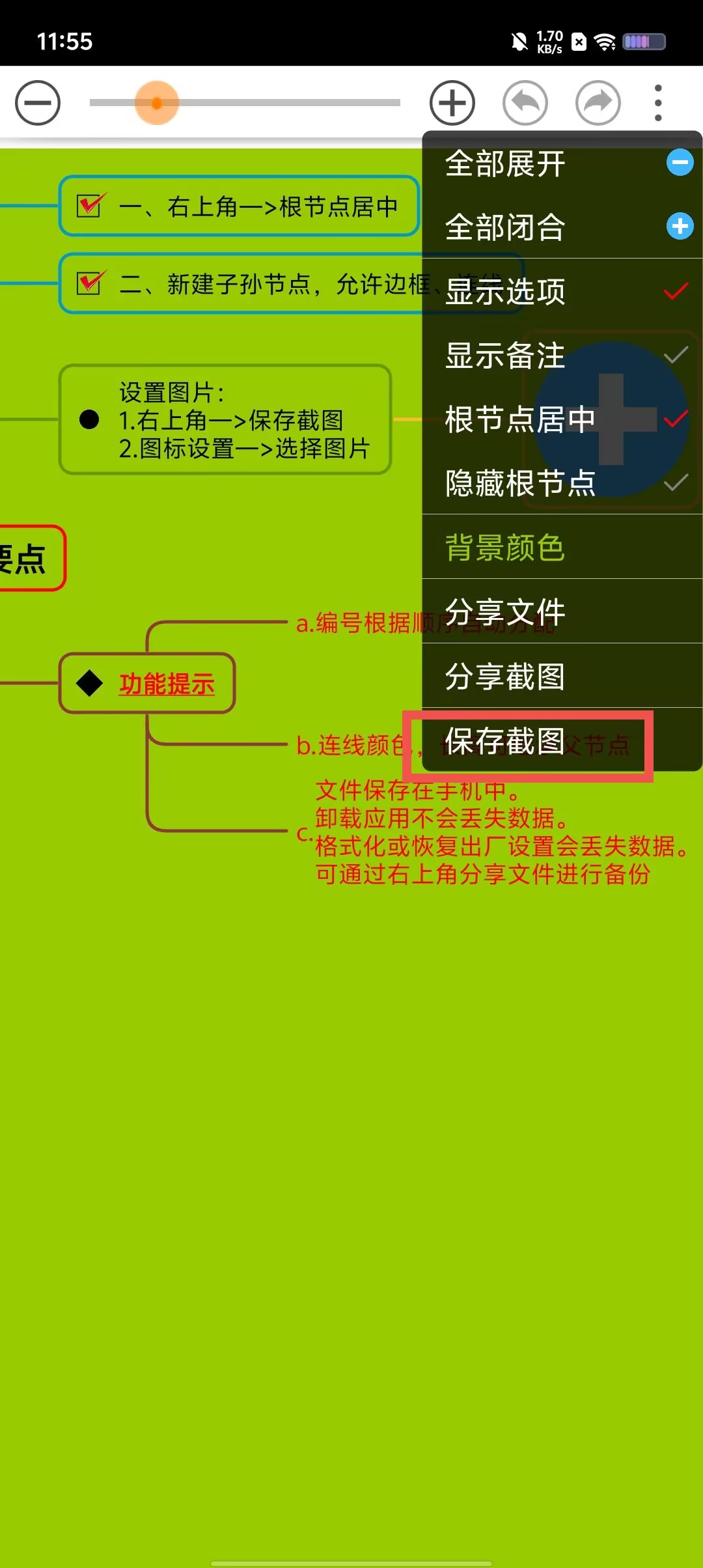 4c4a599a6a7fb540043bb3ecea53a27e.jpg