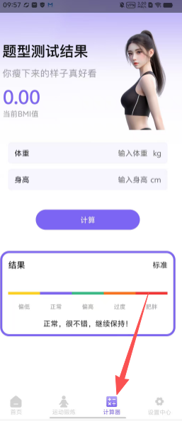 ff994880039bf263f5905aca1058af76.png