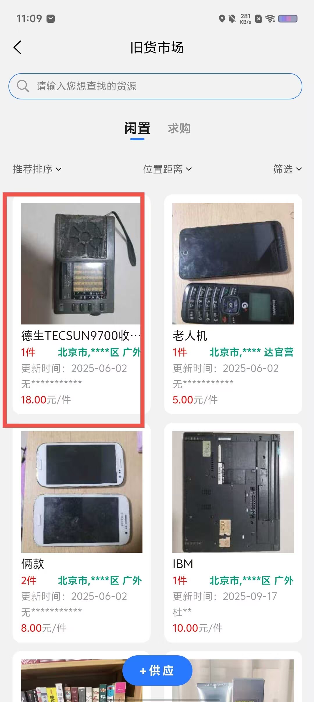 5656eb7dd908c3c49bcb543bbcfbe562.jpg