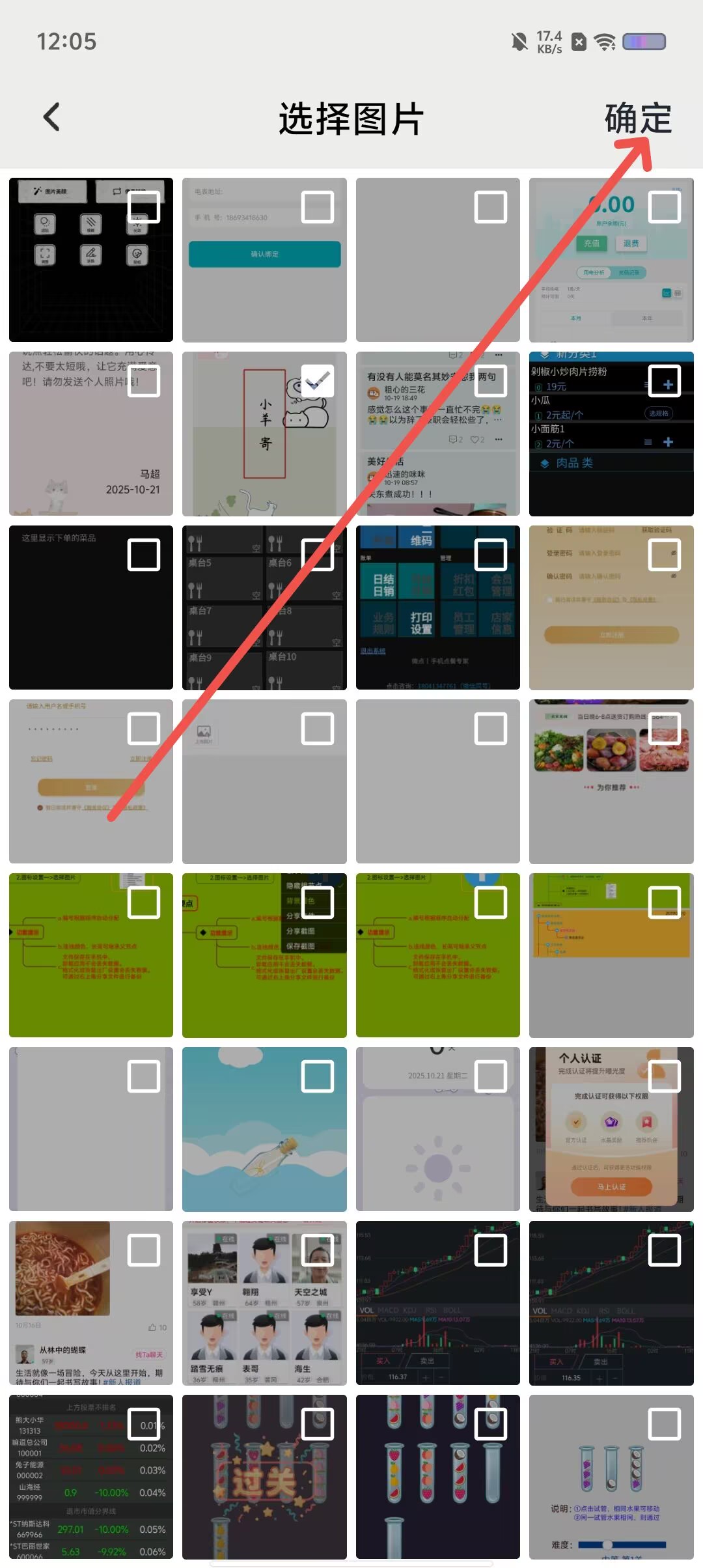 5c282b2e5b8bd68909c135a8e733be80.jpg