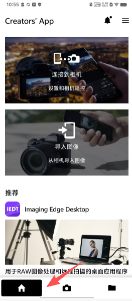 e4b642a520853fe7ed08c807312faf59.png