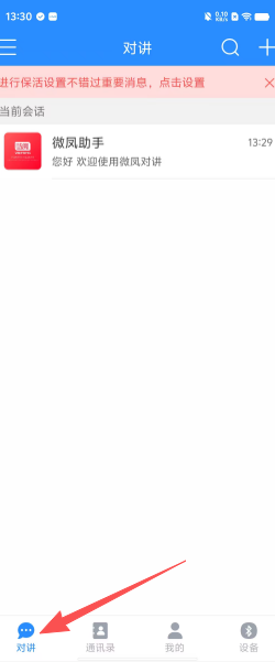 9995f8879c88f5ea783e4c37a060adcd.png