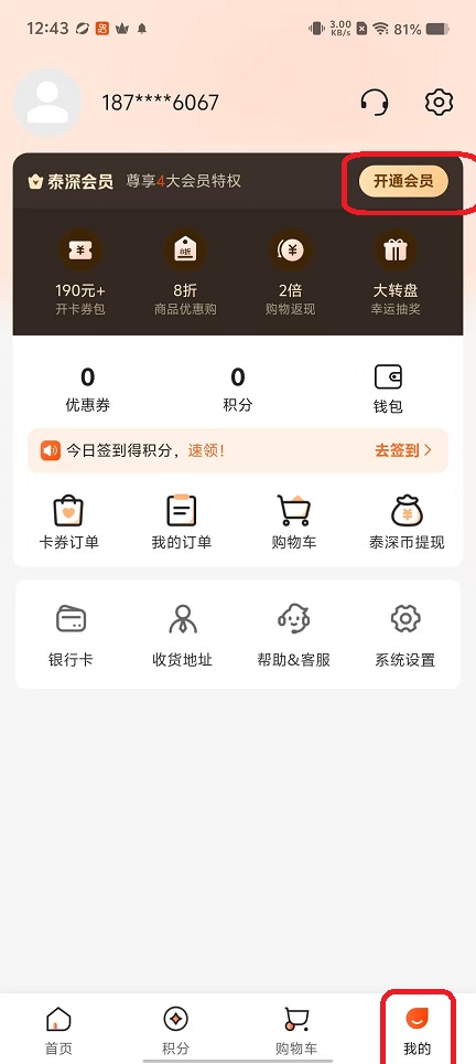 微信图片_20251021124446_4008_2.jpg