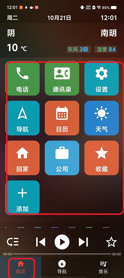 微信图片_20251021120211_3933_2.jpg