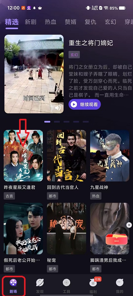 微信图片_20251021120114_3928_2.jpg