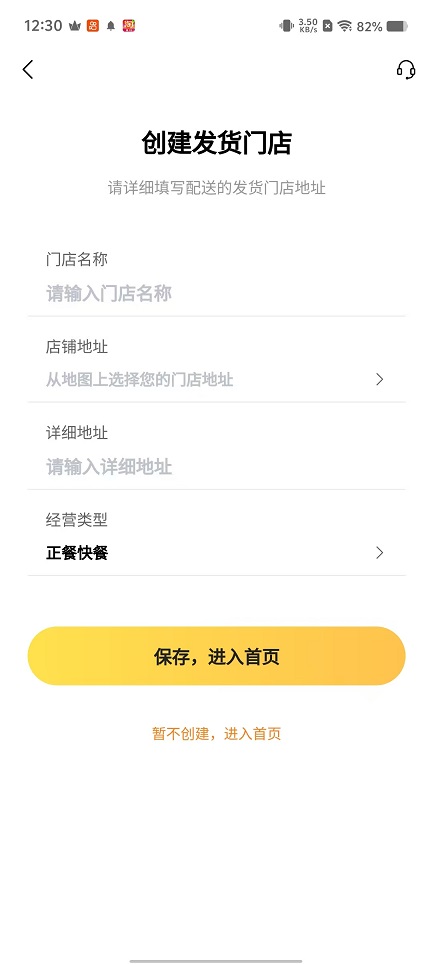 微信图片_20251021123151_3989_2.jpg