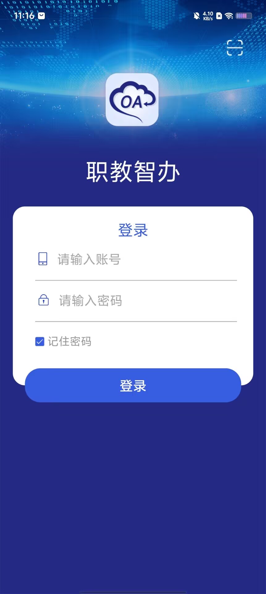 767a5177db6bd6b00522719cac1db571.jpg