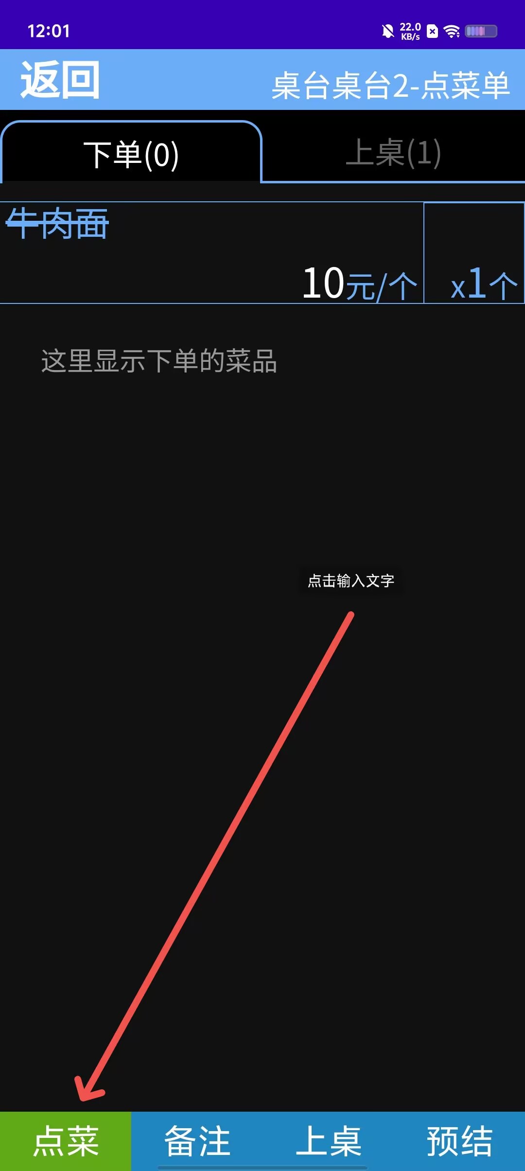 7cf3e71cd0b322788731e790a5a70253.jpg