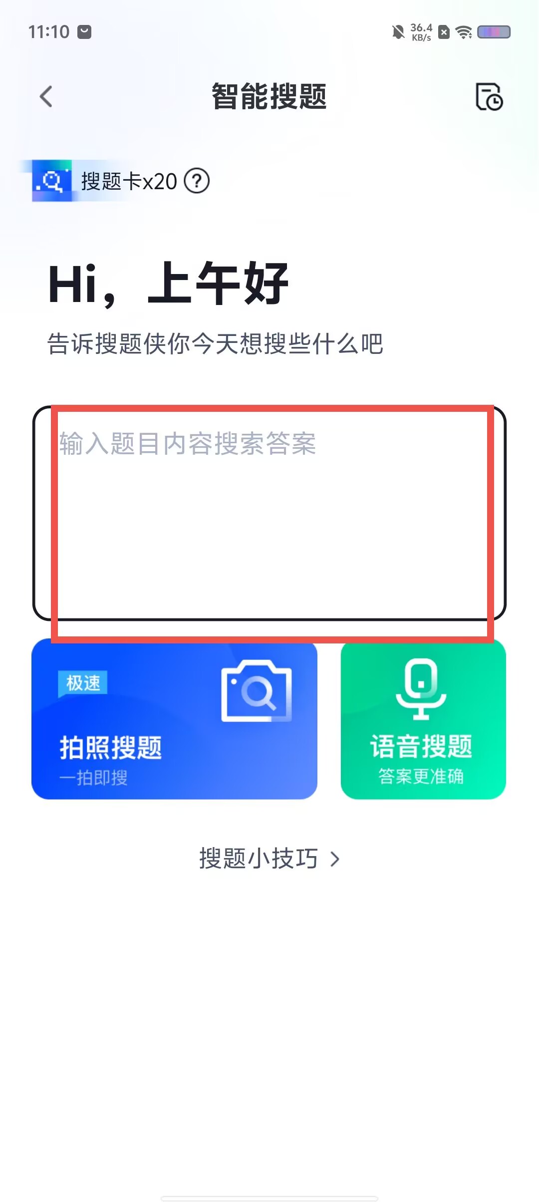 7db67d20ce24dbdefff065cc58cece84.jpg