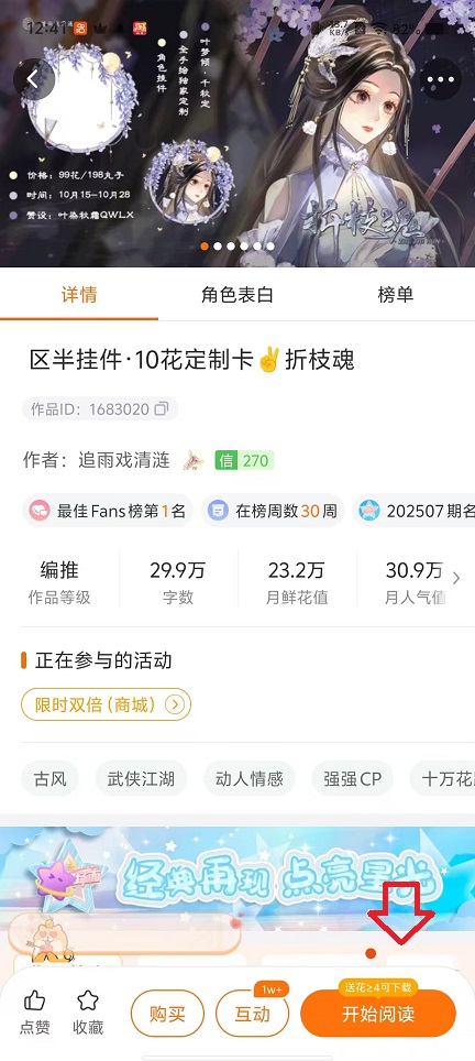 微信图片_20251021124158_3999_2.jpg