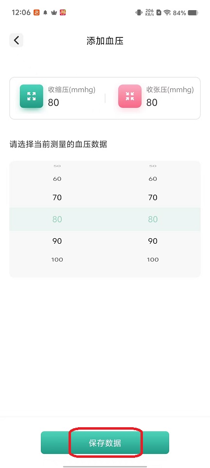 微信图片_20251021120714_3964_2.jpg
