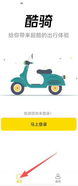 00b92cb74e592a41f7871b39d74a41e0.png