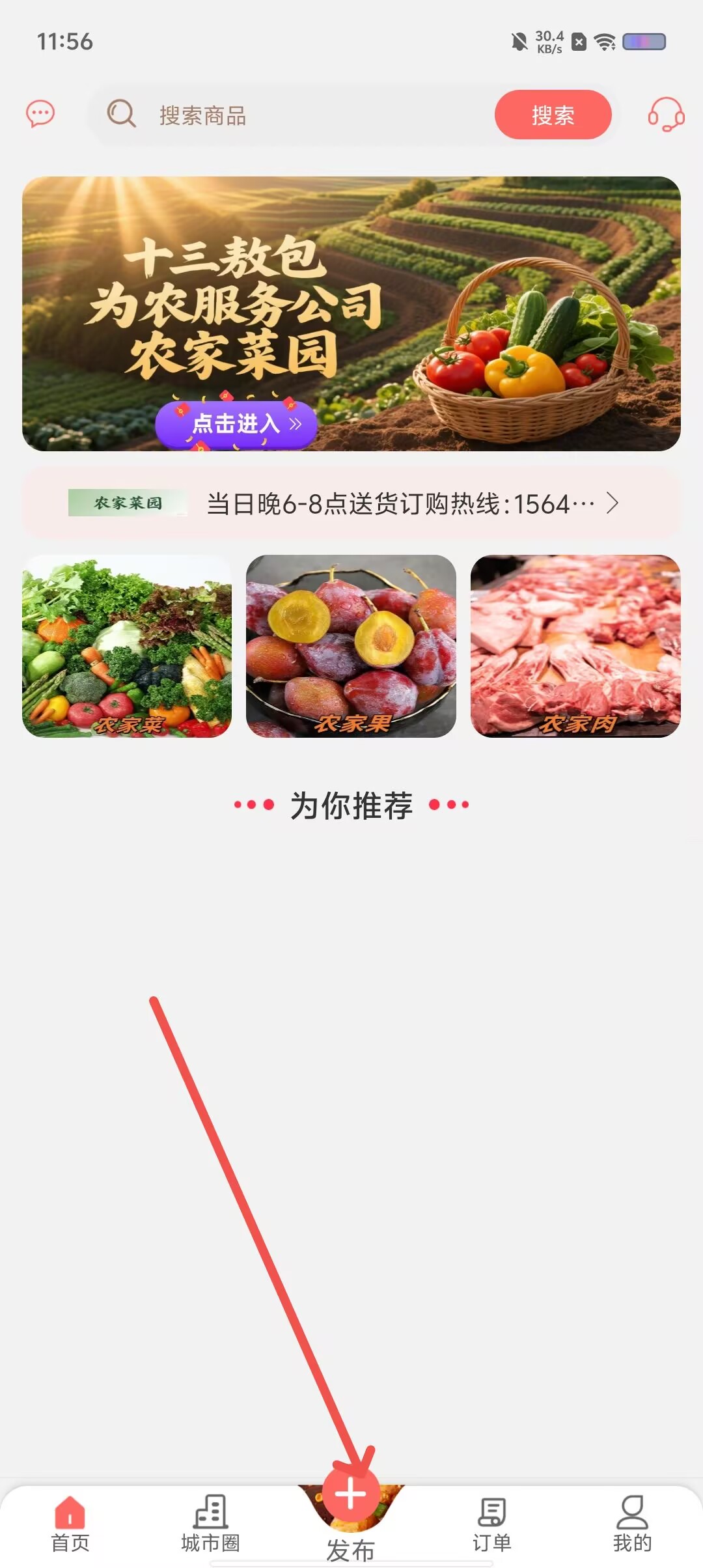 88d075db741fa5a60d1dc96910ab00a3.jpg