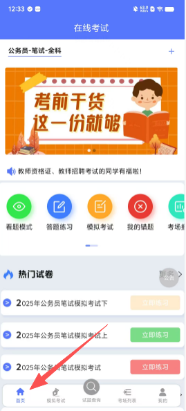 6835c840c4ab845b7ae74dfbfd76b1e7.png