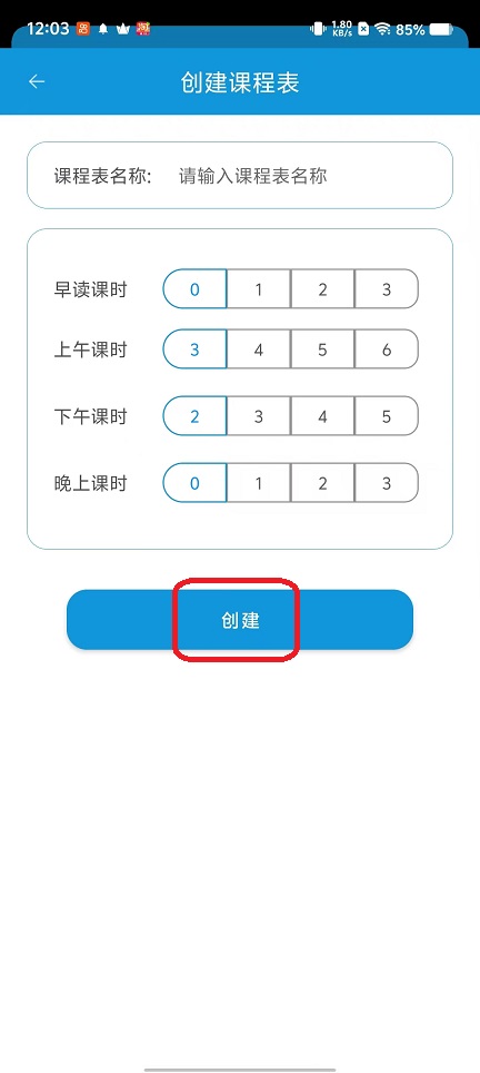 微信图片_20251021120336_3943_2.jpg