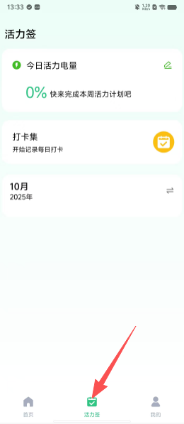 5d085ee822f01c79a2454f994c8cfcca.png