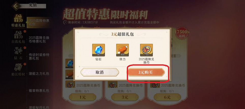 微信图片_20251021152230_4055_2.jpg