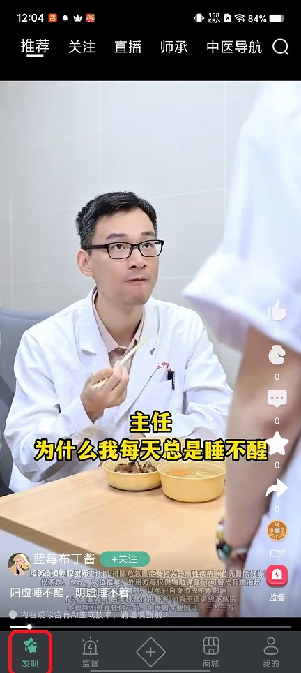 微信图片_20251021120523_3949_2.jpg