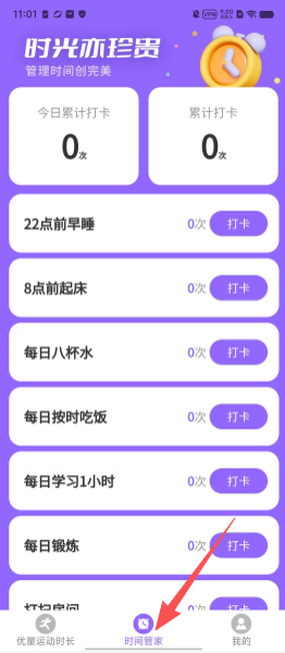 67b7b05d2a47ff1ffcbf25cb1b30f993.png