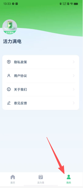 aced50685d85b38eb297cd39183474d1.png