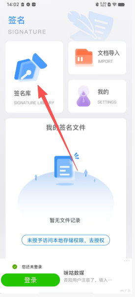 d3c85dc26efd4e309145c9aa71af01ab.png