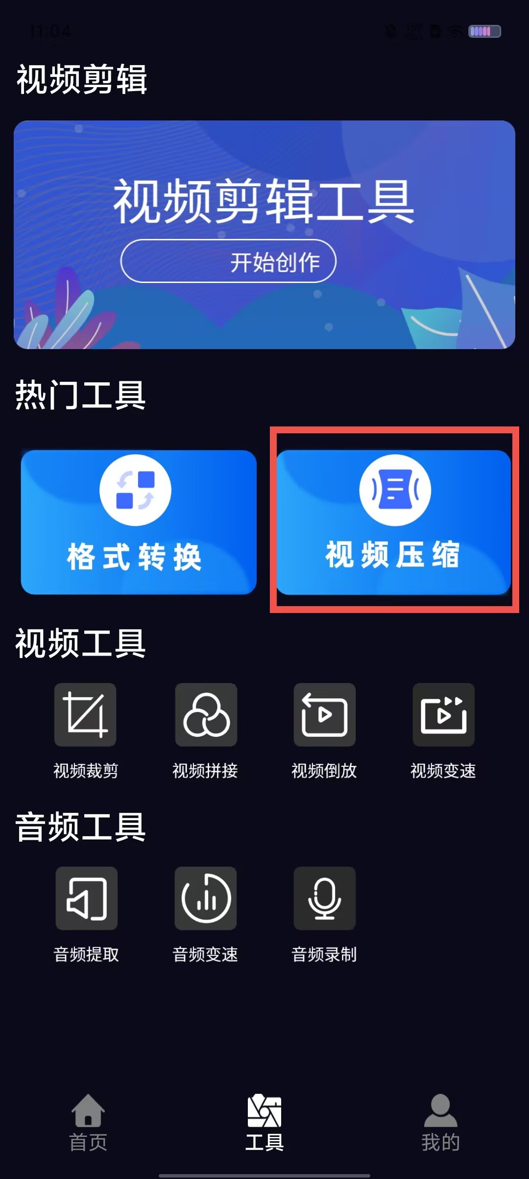 9e84a31f51624b00f4cb4400dcae844d.jpg