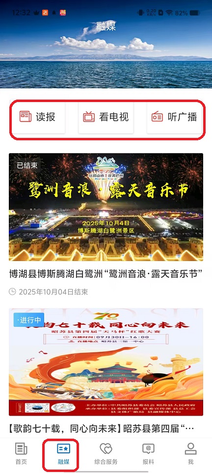 微信图片_20251021123237_3992_2.jpg