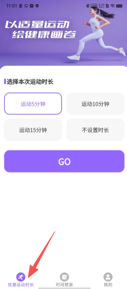 3653ddc02e0cbaba9a951e9b2651acf1.png
