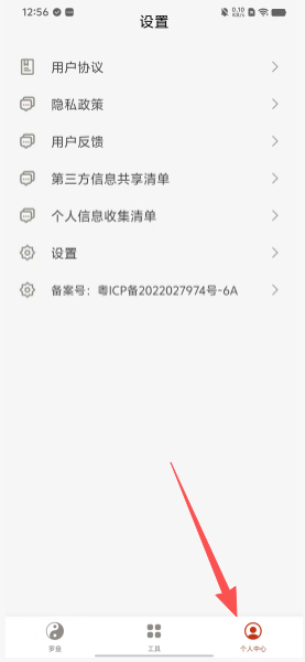 e253bb838c32a6b1cfa2c31b2f491a7a.png