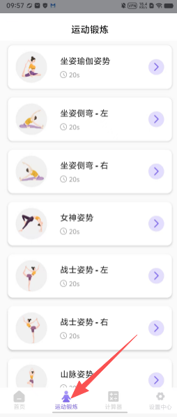 6b5f2f409f439ff08a19c8c091108c23.png