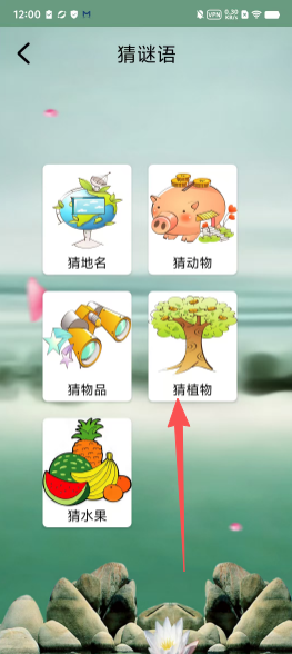 6452163f3292727fc78cb4c9fb59a749.png