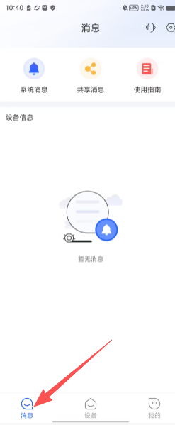 429aac531a1b0cc842133f977a7afd47.png
