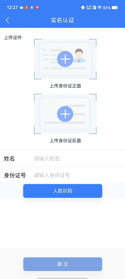 微信图片_20251021122821_3976_2.jpg