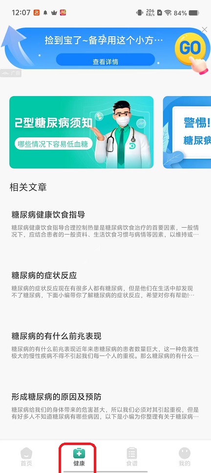 微信图片_20251021120716_3965_2.jpg
