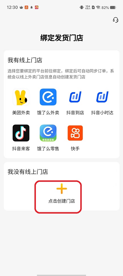 微信图片_20251021123150_3988_2.jpg